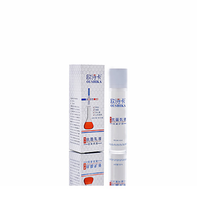 东海多用途抗菌乳液